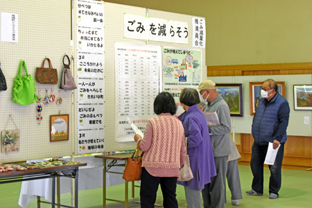 R5坂城町文化祭20