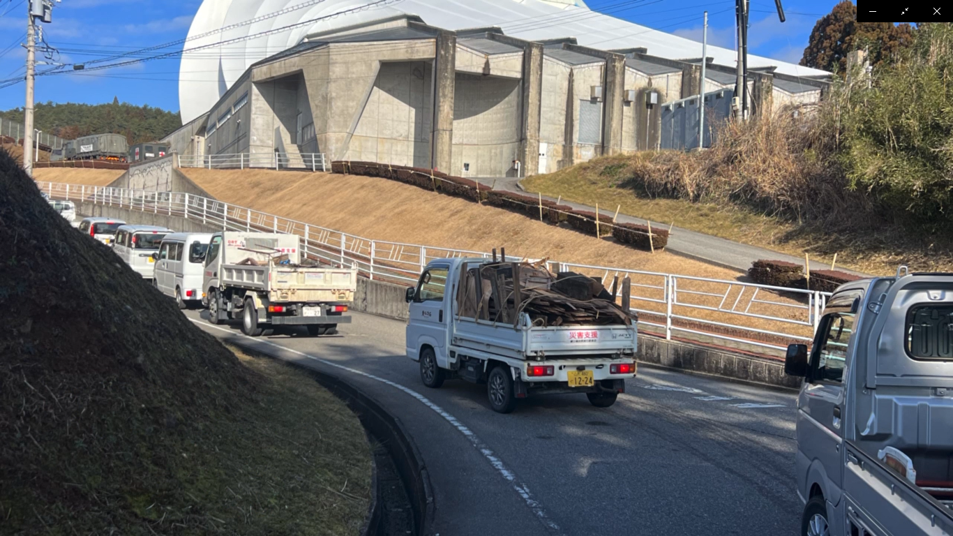 産廃場への車列