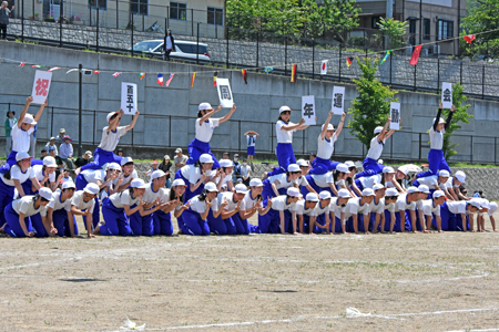 南条小学校運動会02
