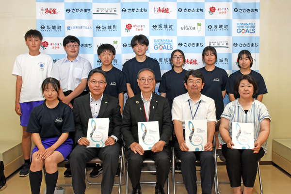 坂城中学生海外派遣事業01