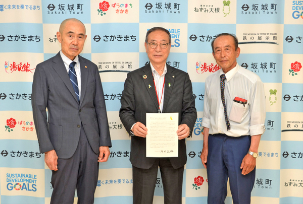 74回社明運動
