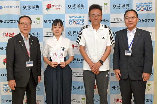 竹内さん表敬