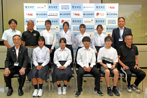 小中学生表敬