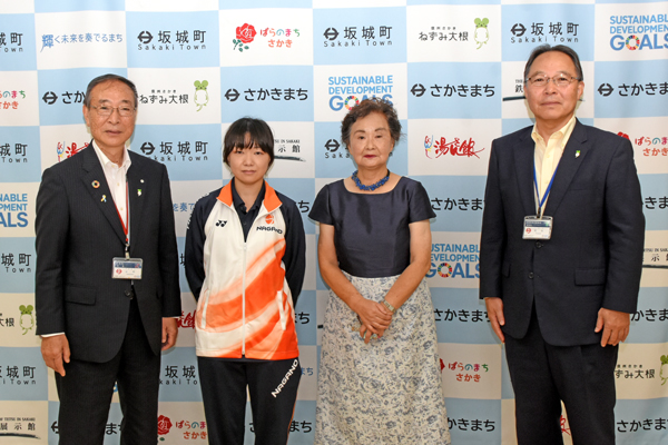 額賀さん表敬