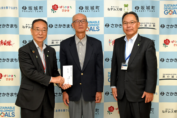 金子さん表敬