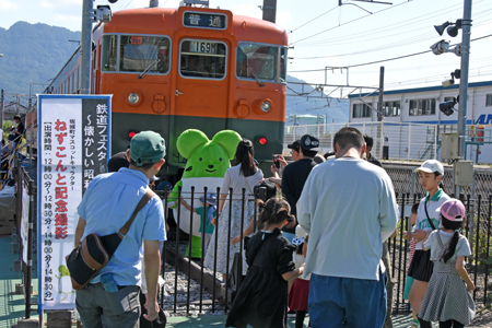 鉄道フェスタ20241013￥12