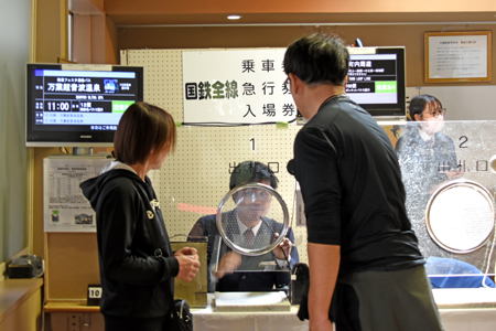 鉄道フェスタ20241013￥04