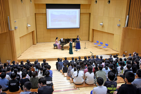 南条小学校150周年記念01