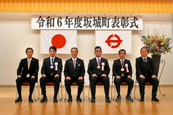 坂城町表彰式02