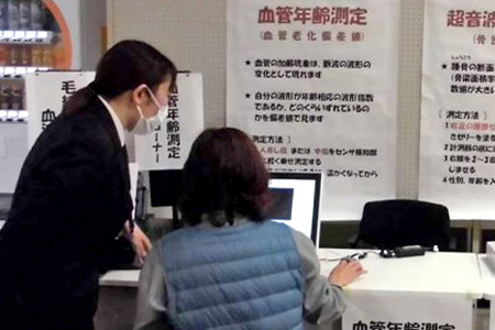 はつらつ健康講演会04