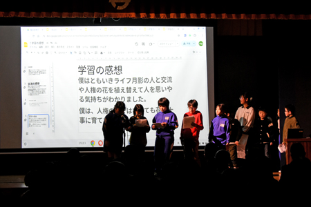 Ｒ6町民集会03