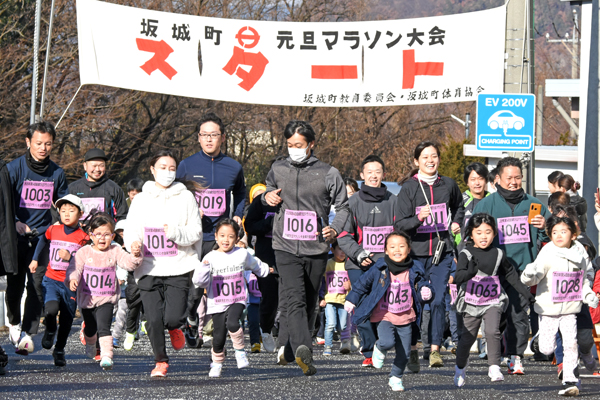 54回元旦マラソン01