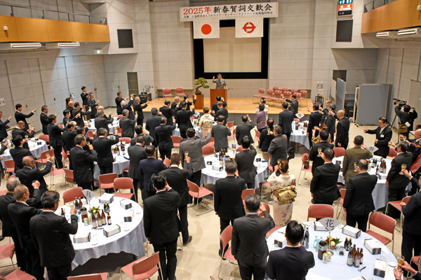 2025賀詞交歓会
