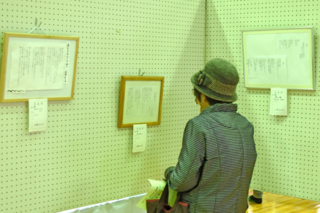 30回美術展10