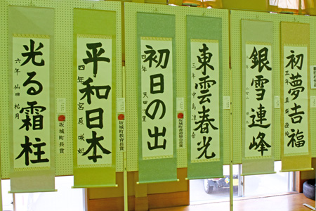 30回美術展04