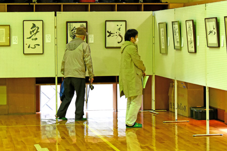 30回美術展08