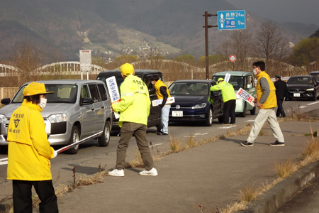 交通安全運動