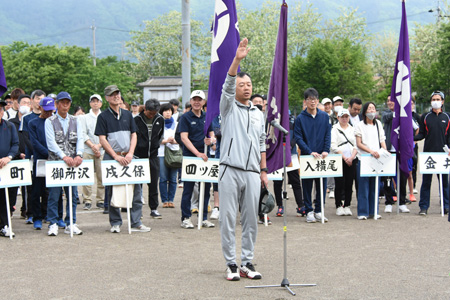 春のスポーツ大会