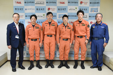 消防救助技術大会