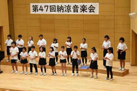 納涼音楽会
