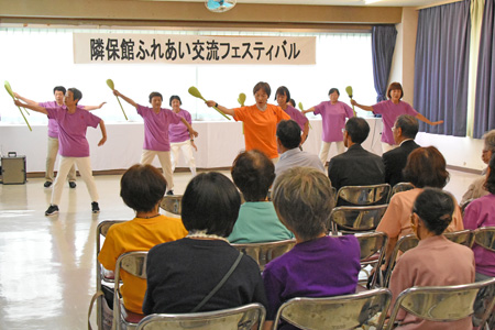 隣保館ふれあいフェスティバル