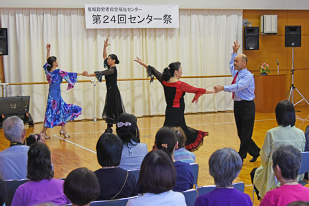 センター祭