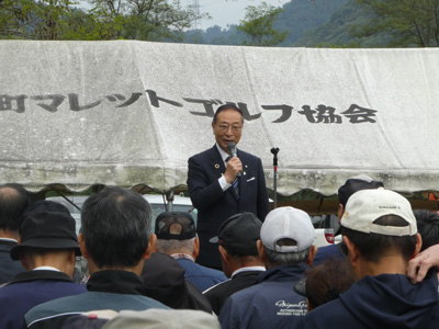 開会式