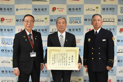 さかきのできごと