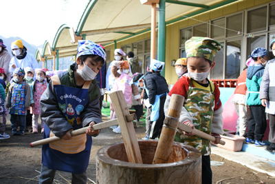 さかきのできごと